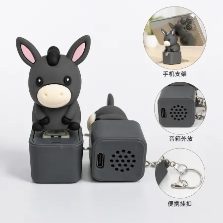 Creative grey donkey-shaped portable power bank with large capacity and multiple functions, a must-have fashionable and trendy travel item Creative grey donkey-shaped portable power bank with large capacity and multiple functions, a must-have fashionable and trendy travel item